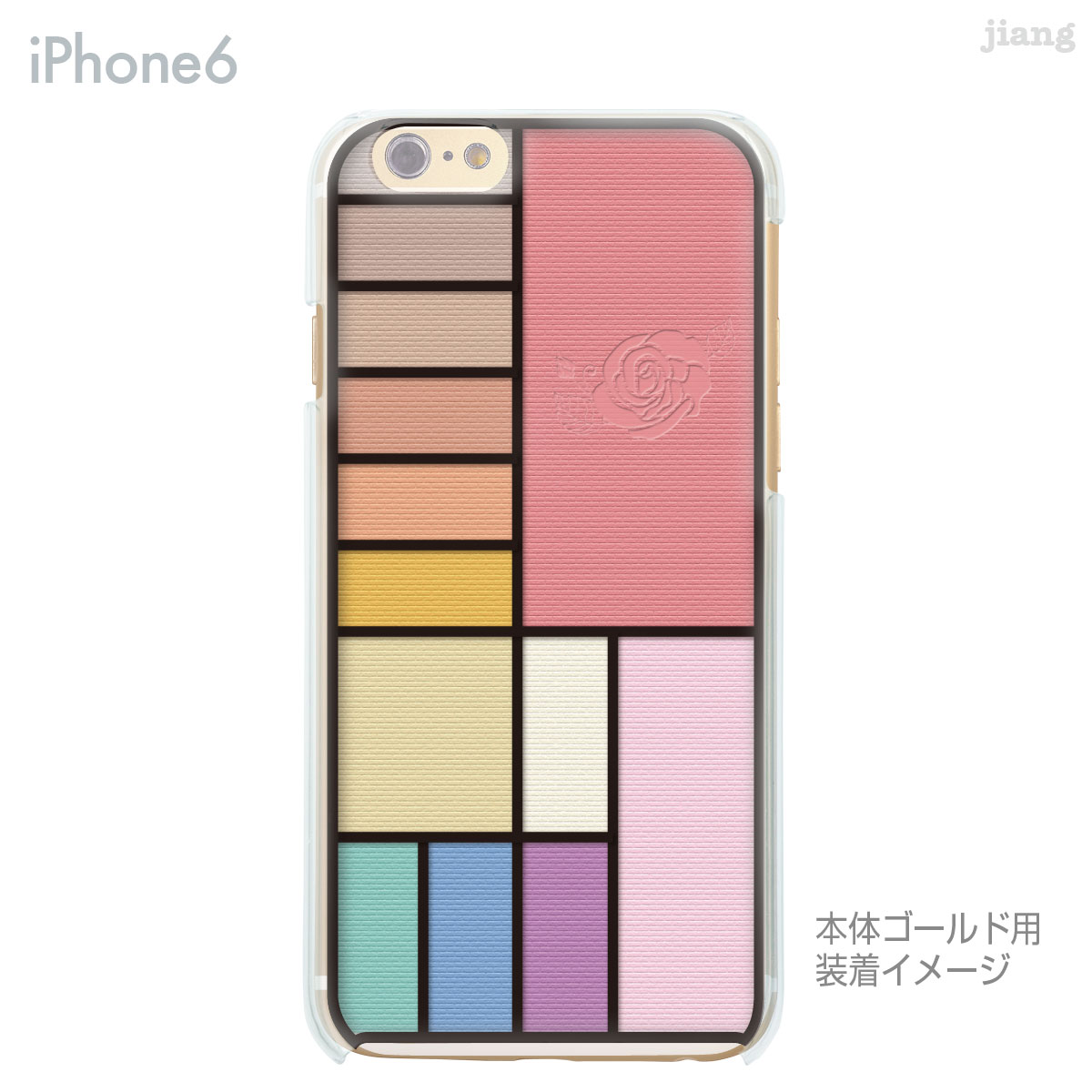 樂天商城 - iPhone 14 Plus Pro Max ケース iPhone13 iPhone12 iPhone11 iPhoneXS Max iPhoneXR iPhoneX iPhone8 iPhone7 スマホケース ソフトケース カバー TPU かわいい かわいい コスメ パレット 21-ip6-tp0035