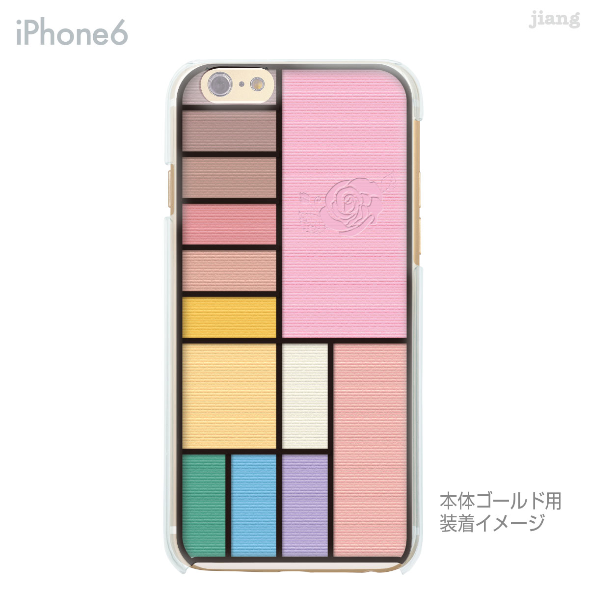 樂天商城 - iPhone 14 Plus Pro Max ケース iPhone13 iPhone12 iPhone11 iPhoneXS Max iPhoneXR iPhoneX iPhone8 iPhone7 スマホケース ソフトケース カバー TPU かわいい かわいい コスメ パレット 21-ip6-tp0044