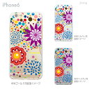 iPhone 14 Plus Pro Max ケース iPhone13 iPhone12 iPhone11 iPhoneXS Max iPhoneXR iPhoneX iPhone8 iPhone7 スマホケース ソフトケース カバー TPU かわいい かわいい Vuodenaika 花柄 21-ip6-tpne0033