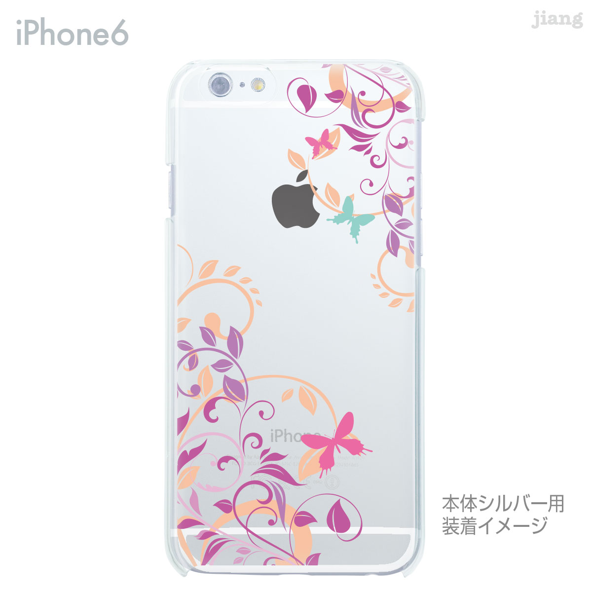 iPhone 14 Plus Pro Max ...の紹介画像2