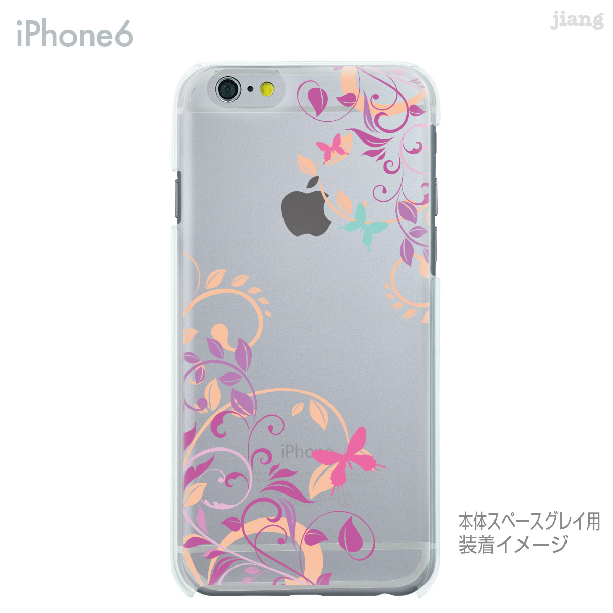iPhone 14 Plus Pro Max ...の紹介画像3