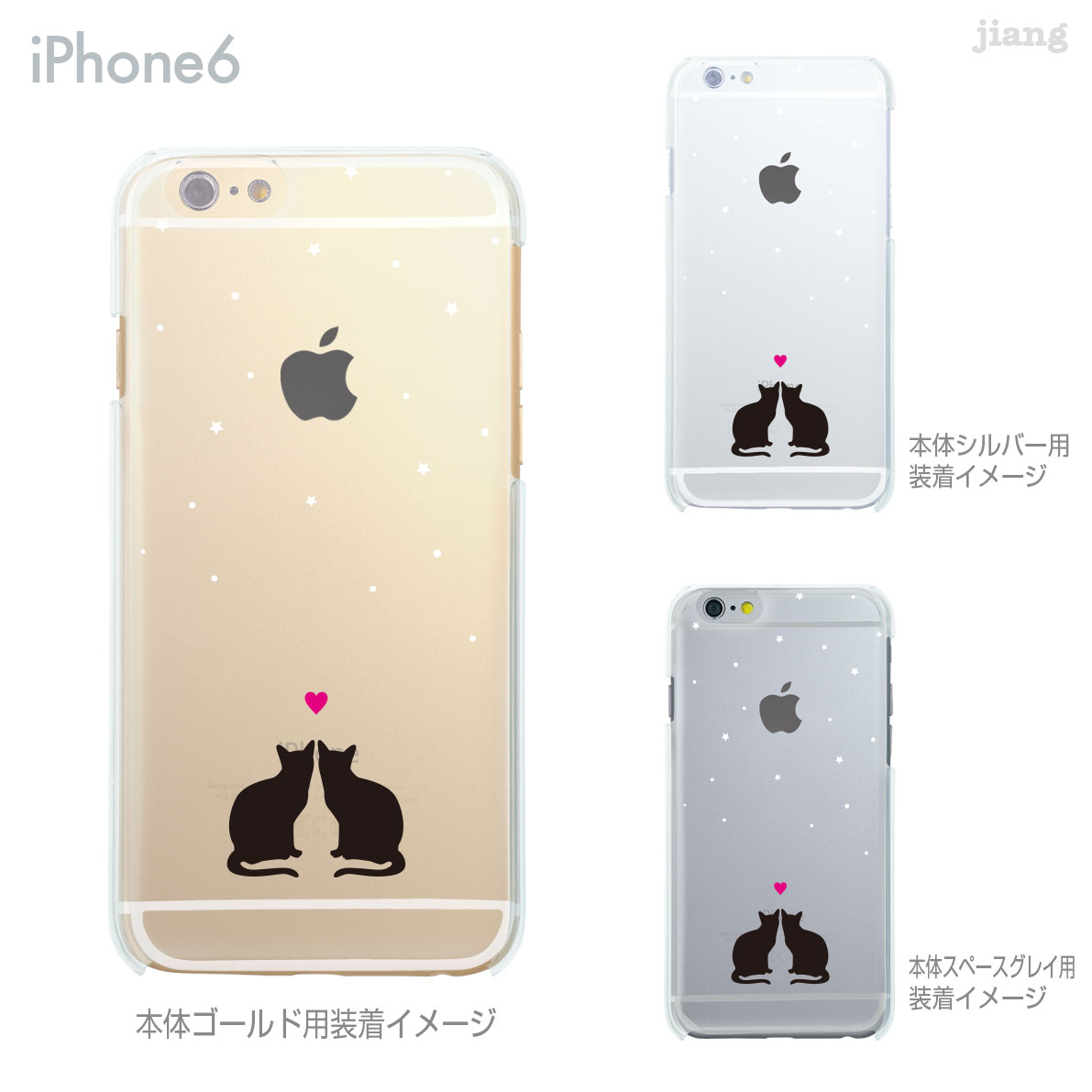 樂天商城 - iPhone 14 Plus Pro Max ケース iPhone13 iPhone12 iPhone11 iPhoneXS Max iPhoneXR iPhoneX iPhone8 iPhone7 スマホケース ソフトケース カバー TPU かわいい かわいい ネコ 22-ip6-tp0087