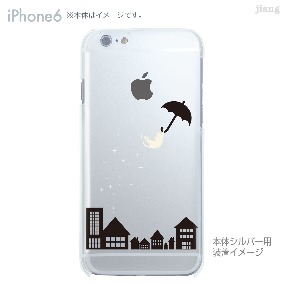 iPhone ケース iPhone17 e P...の紹介画像2