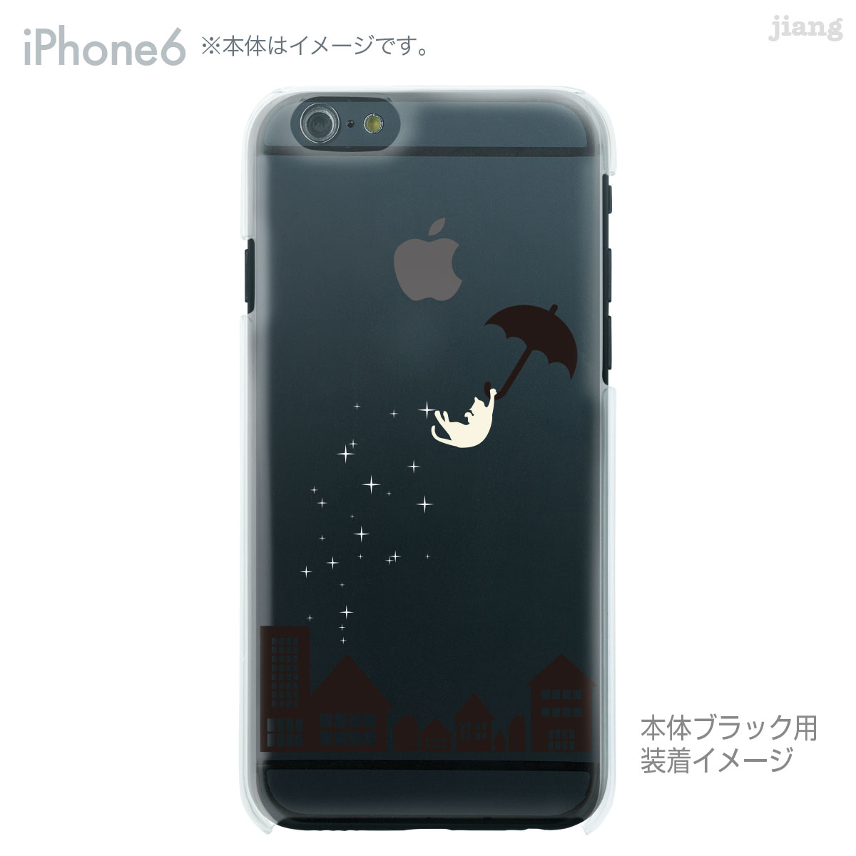 iPhone ケース iPhone17 e P...の紹介画像3