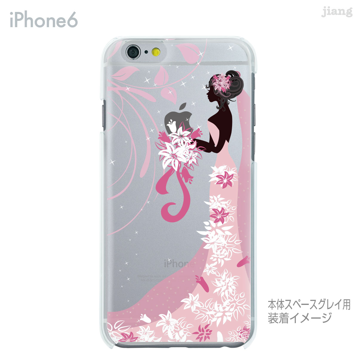 iPhone 14 Plus Pro Max ...の紹介画像3