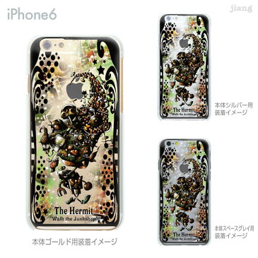 iPhone7 iPhone6s iPhone6 Plus iphone SE iPhone5 iPhone5s iPhone5c ケース スマホケース ハードケース アイフォン Clear Arts カバー クリアケース かわいい Little World タロット 隠者 25-ip6-ca0109