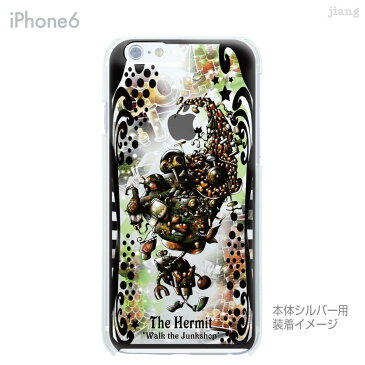 iPhone7 iPhone6s iPhone6 Plus iphone SE iPhone5 iPhone5s iPhone5c ケース スマホケース ハードケース アイフォン Clear Arts カバー クリアケース かわいい Little World タロット 隠者 25-ip6-ca0109