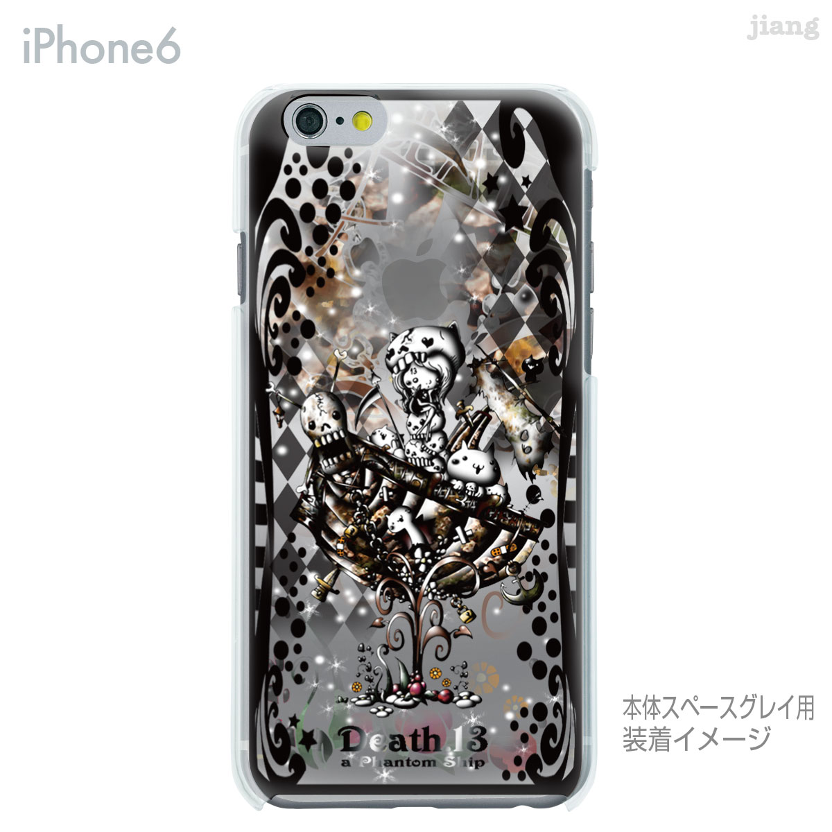 iPhone ケース iPhone17 e P...の紹介画像3