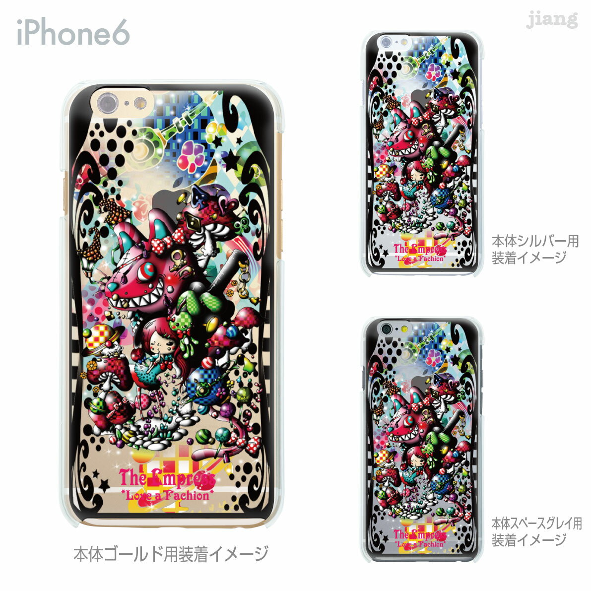樂天商城 - iPhone ケース iPhone17 e Pro Air ProMax 16 iPhone15 iPhone14 iPhone13 iPhone12 iPhone11 iPhoneXS iPhoneXR iPhoneX iPhone8 iPhone7 iPhone SE mini Plus スマホケース ハードケース カバー かわいい Little World タロット 女帝 25-ip6-ca0123