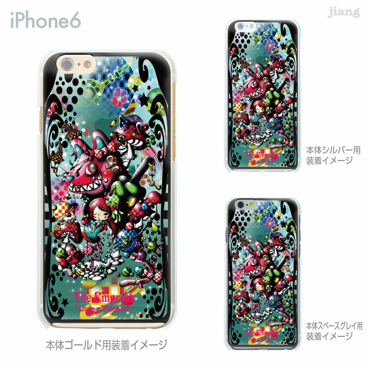 樂天商城 - iPhone ケース iPhone17 e Pro Air ProMax 16 iPhone15 iPhone14 iPhone13 iPhone12 iPhone11 iPhoneXS iPhoneXR iPhoneX iPhone8 iPhone7 iPhone SE mini Plus スマホケース ハードケース カバー かわいい Little World タロット 女帝 25-ip6-ca0124
