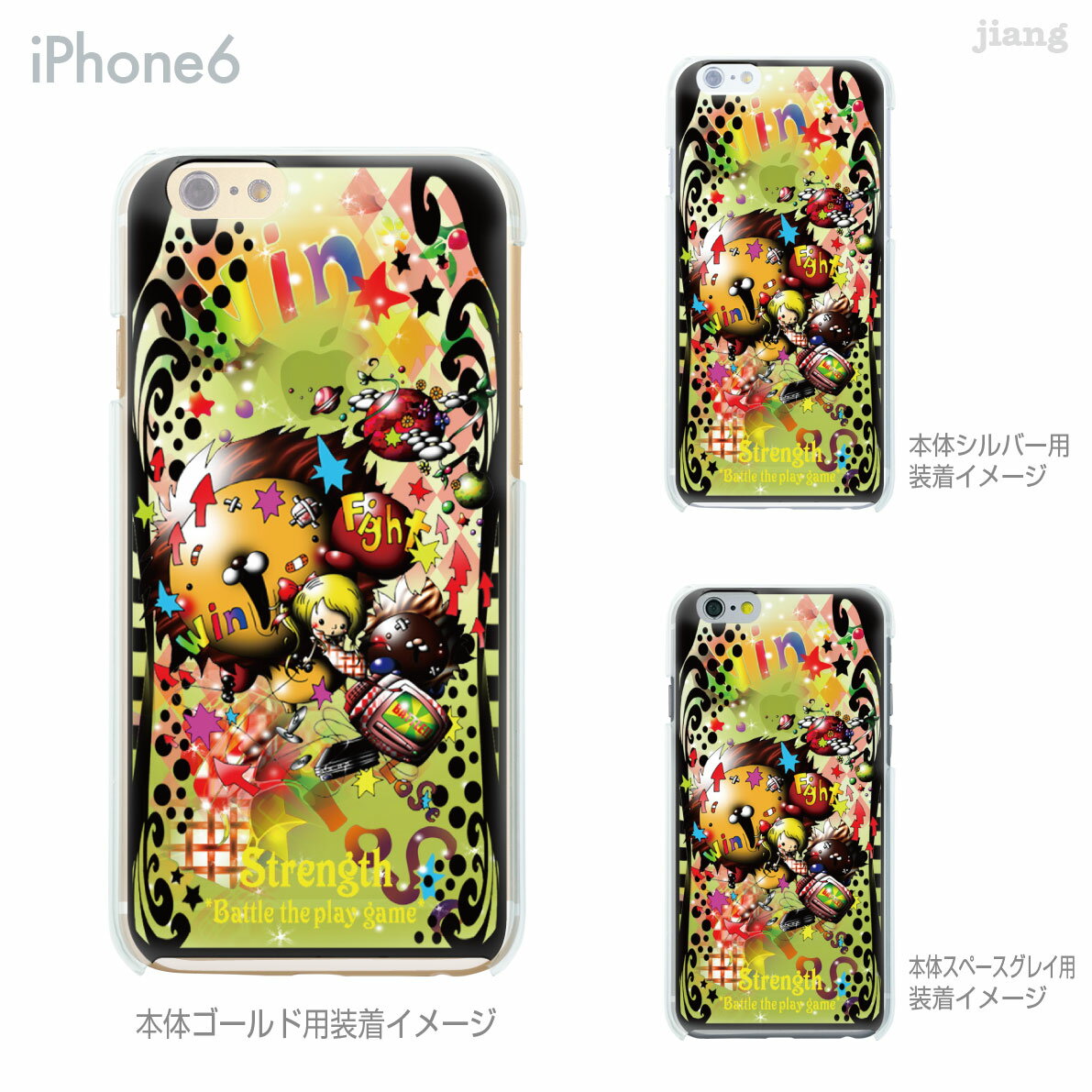 Rakuten - iPhone ケース iPhone17 e Pro Air ProMax 16 iPhone15 iPhone14 iPhone13 iPhone12 iPhone11 iPhoneXS iPhoneXR iPhoneX iPhone8 iPhone7 iPhone SE mini Plus スマホケース ハードケース カバー かわいい Little World タロット 力 25-ip6-ca0148