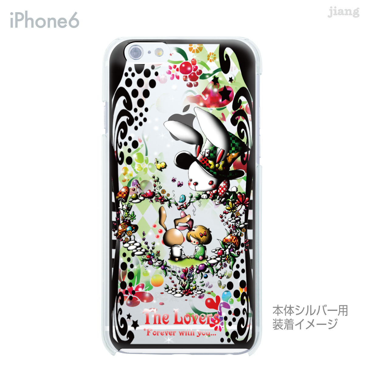 iPhone ケース iPhone17 e P...の紹介画像2