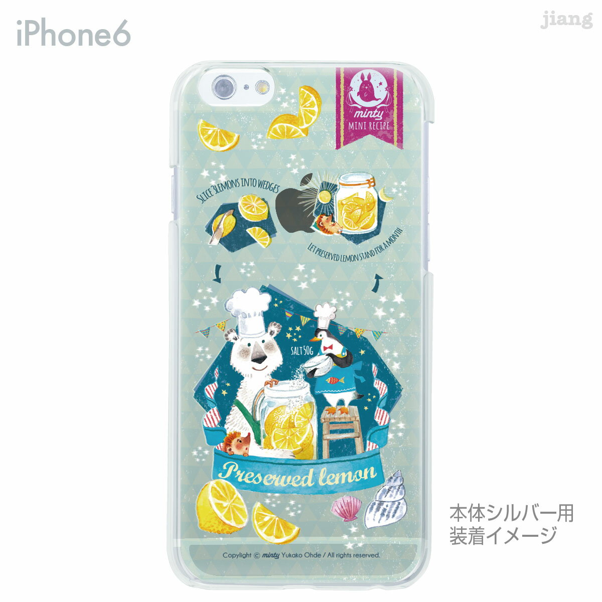 iPhone 14 Plus Pro Max ...の紹介画像2