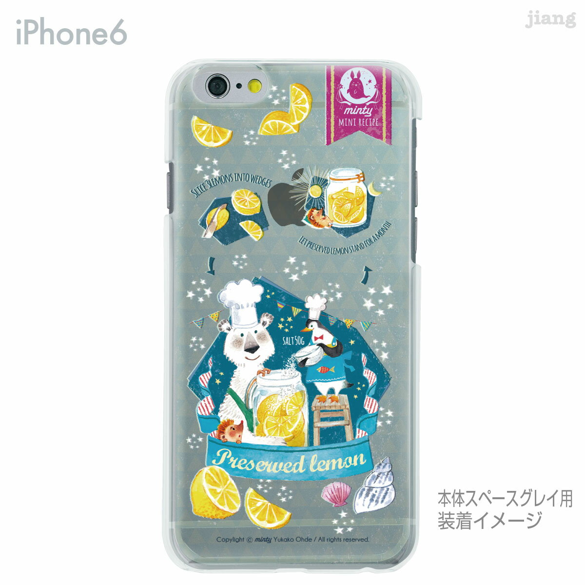 iPhone 14 Plus Pro Max ...の紹介画像3