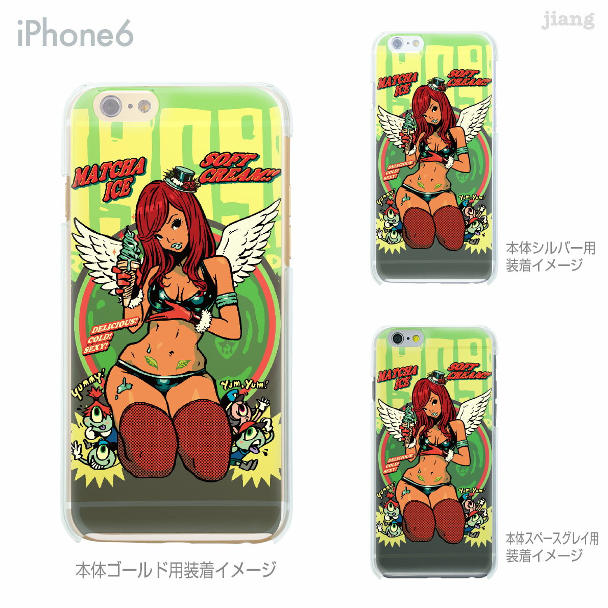 樂天商城 - iPhone ケース iPhone17 e Pro Air ProMax 16 iPhone15 iPhone14 iPhone13 iPhone12 iPhone11 iPhoneXS iPhoneXR iPhoneX iPhone8 iPhone7 iPhone SE mini Plus スマホケース ハードケース カバー かわいい KENTOO 66-ip6-ca0003