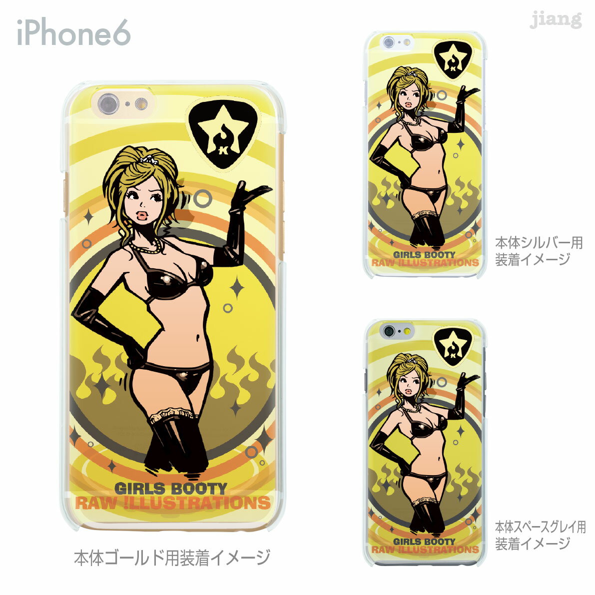 iPhone 15 Plus Pro Max ケース iPhone14 iPhone13 iPhone12 iPhone11 iPhoneXS Max iPhoneXR iPhoneX iPhone8 iPhone7 スマホケース ハードケース カバー かわいい KENTOO 66-ip6-ca0005