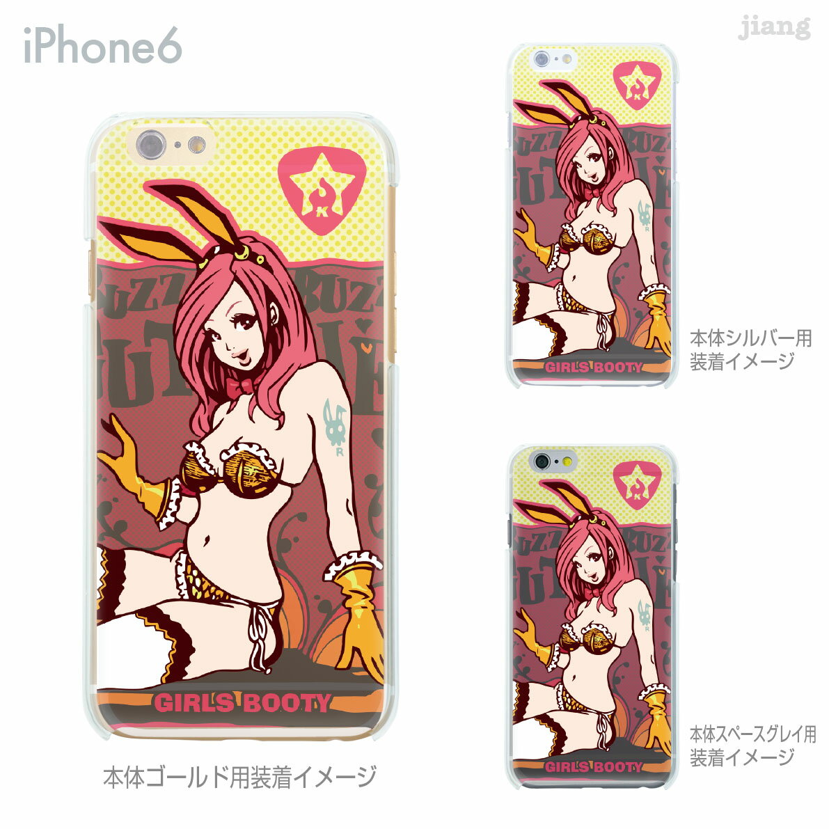 樂天商城 - iPhone 14 Plus Pro Max ケース iPhone13 iPhone12 iPhone11 iPhoneXS Max iPhoneXR iPhoneX iPhone8 iPhone7 スマホケース ソフトケース カバー TPU かわいい かわいい KENTOO 66-ip6-tp0009