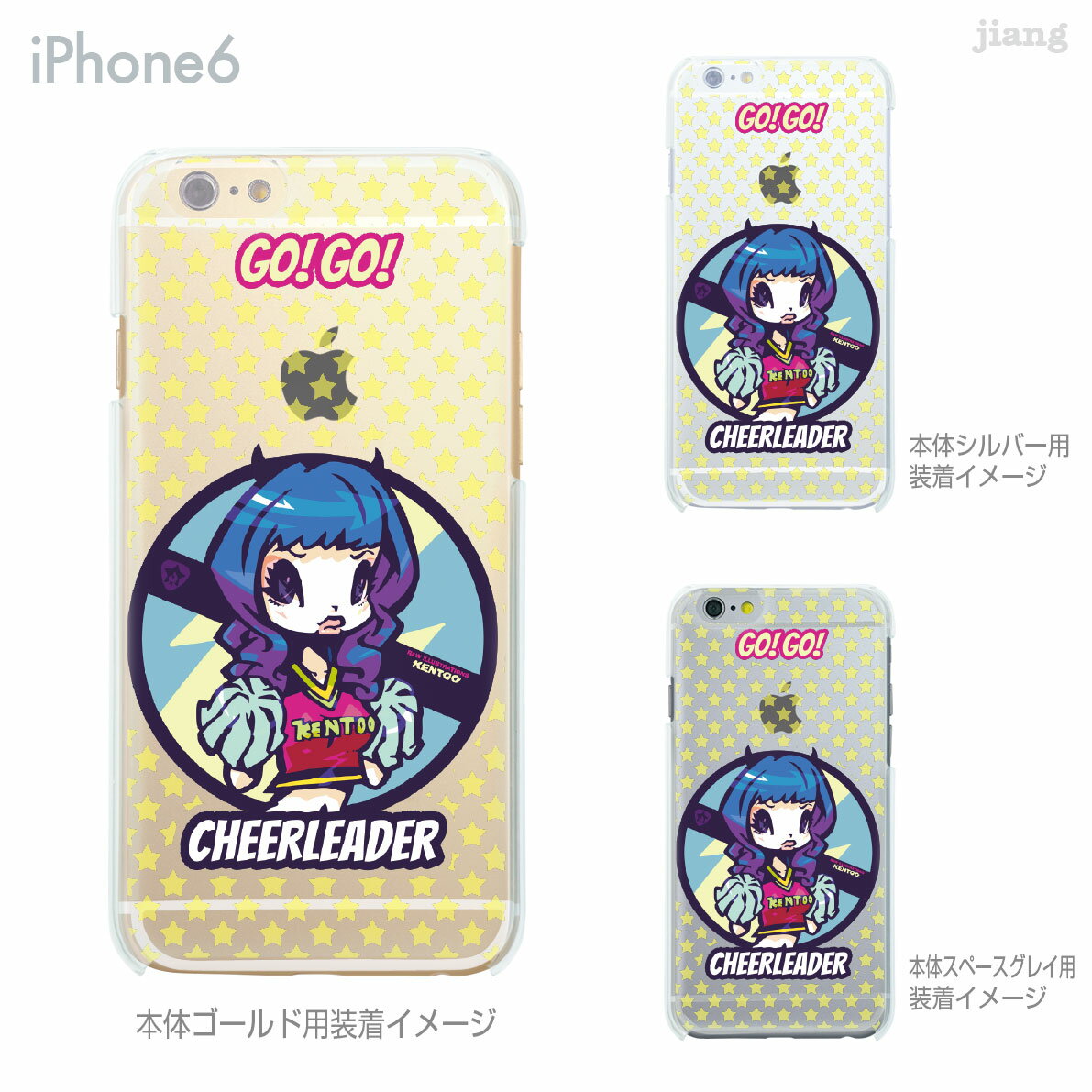 樂天商城 - iPhone 14 Plus Pro Max ケース iPhone13 iPhone12 iPhone11 iPhoneXS Max iPhoneXR iPhoneX iPhone8 iPhone7 スマホケース ソフトケース カバー TPU かわいい かわいい KENTOO 66-ip6-tp0011