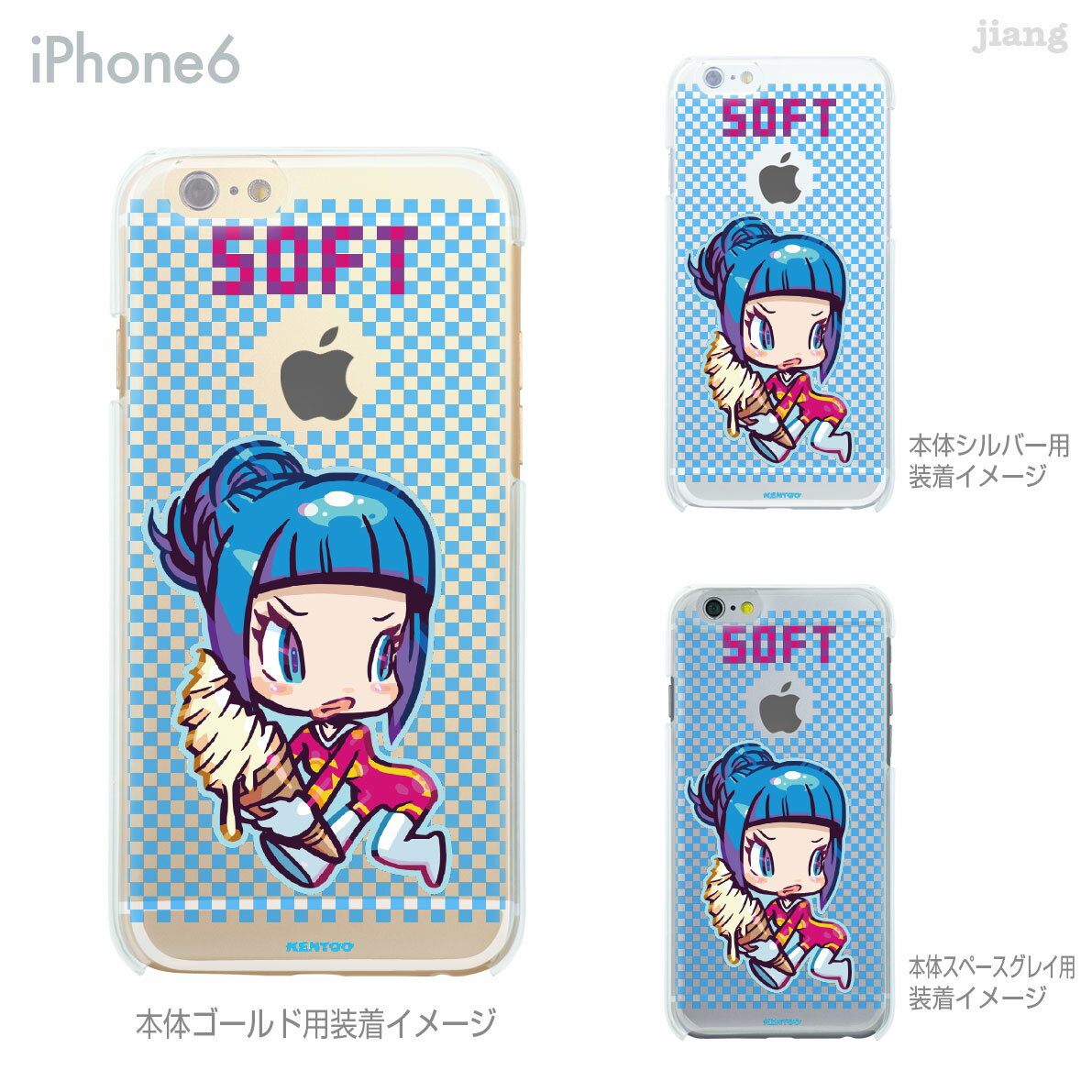 樂天商城 - iPhone ケース iPhone17 e Pro Air ProMax 16 iPhone15 iPhone14 iPhone13 iPhone12 iPhone11 iPhoneXS iPhoneXR iPhoneX iPhone8 iPhone7 iPhone SE mini Plus スマホケース ハードケース カバー かわいい KENTOO 66-ip6-ca0012