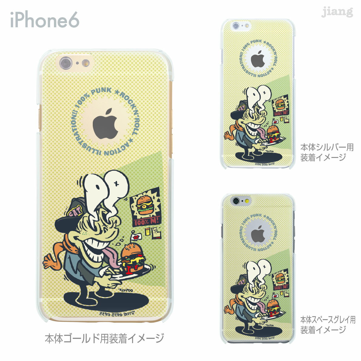 樂天商城 - iPhone 14 Plus Pro Max ケース iPhone13 iPhone12 iPhone11 iPhoneXS Max iPhoneXR iPhoneX iPhone8 iPhone7 スマホケース ソフトケース カバー TPU かわいい かわいい KENTOO 66-ip6-tp0017