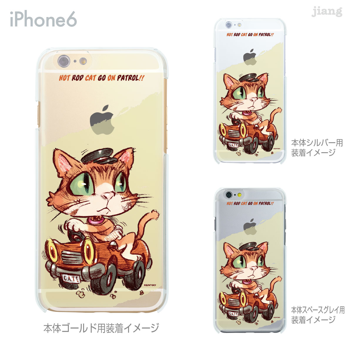 Rakuten - iPhone 14 Plus Pro Max ケース iPhone13 iPhone12 iPhone11 iPhoneXS Max iPhoneXR iPhoneX iPhone8 iPhone7 スマホケース ソフトケース カバー TPU かわいい かわいい KENTOO 66-ip6-tp0020