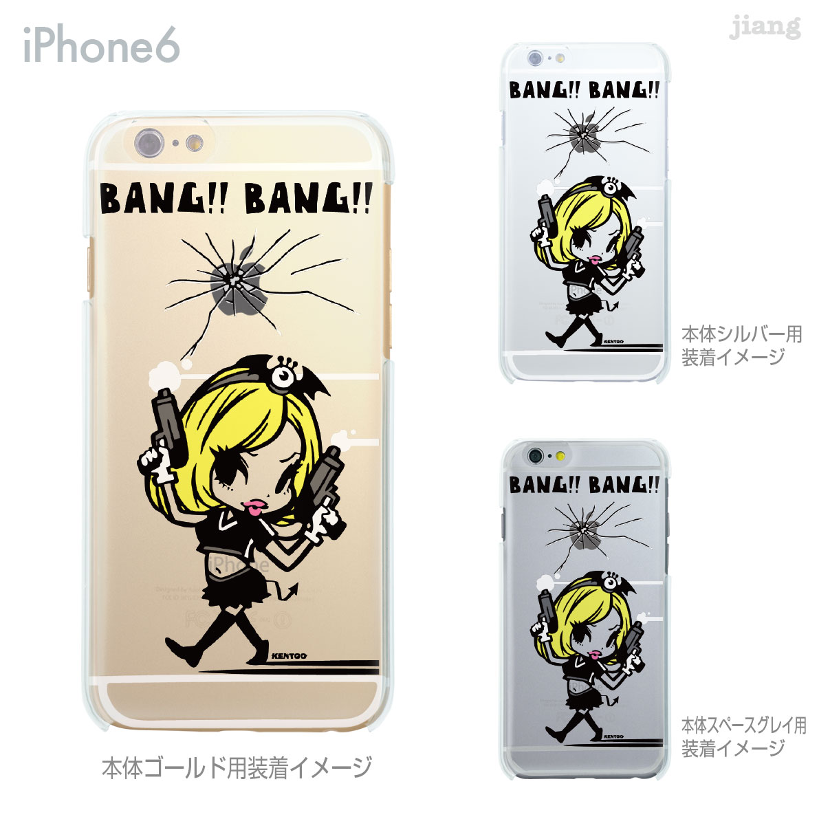 樂天商城 - iPhone 14 Plus Pro Max ケース iPhone13 iPhone12 iPhone11 iPhoneXS Max iPhoneXR iPhoneX iPhone8 iPhone7 スマホケース ソフトケース カバー TPU かわいい かわいい KENTOO 66-ip6-tp0021