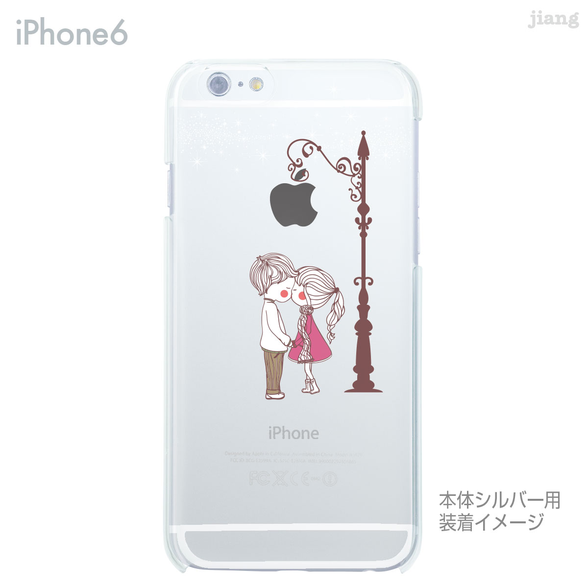 iPhone 14 Plus Pro Max ...の紹介画像2