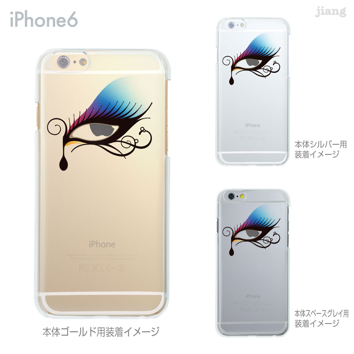 樂天商城 - iPhone ケース iPhone17 e Pro Air ProMax 16 iPhone15 iPhone14 iPhone13 iPhone12 iPhone11 iPhoneXS iPhoneXR iPhoneX iPhone8 iPhone7 iPhone SE mini Plus スマホケース ハードケース カバー かわいい クレオパトラ 01-ip6-ca0213
