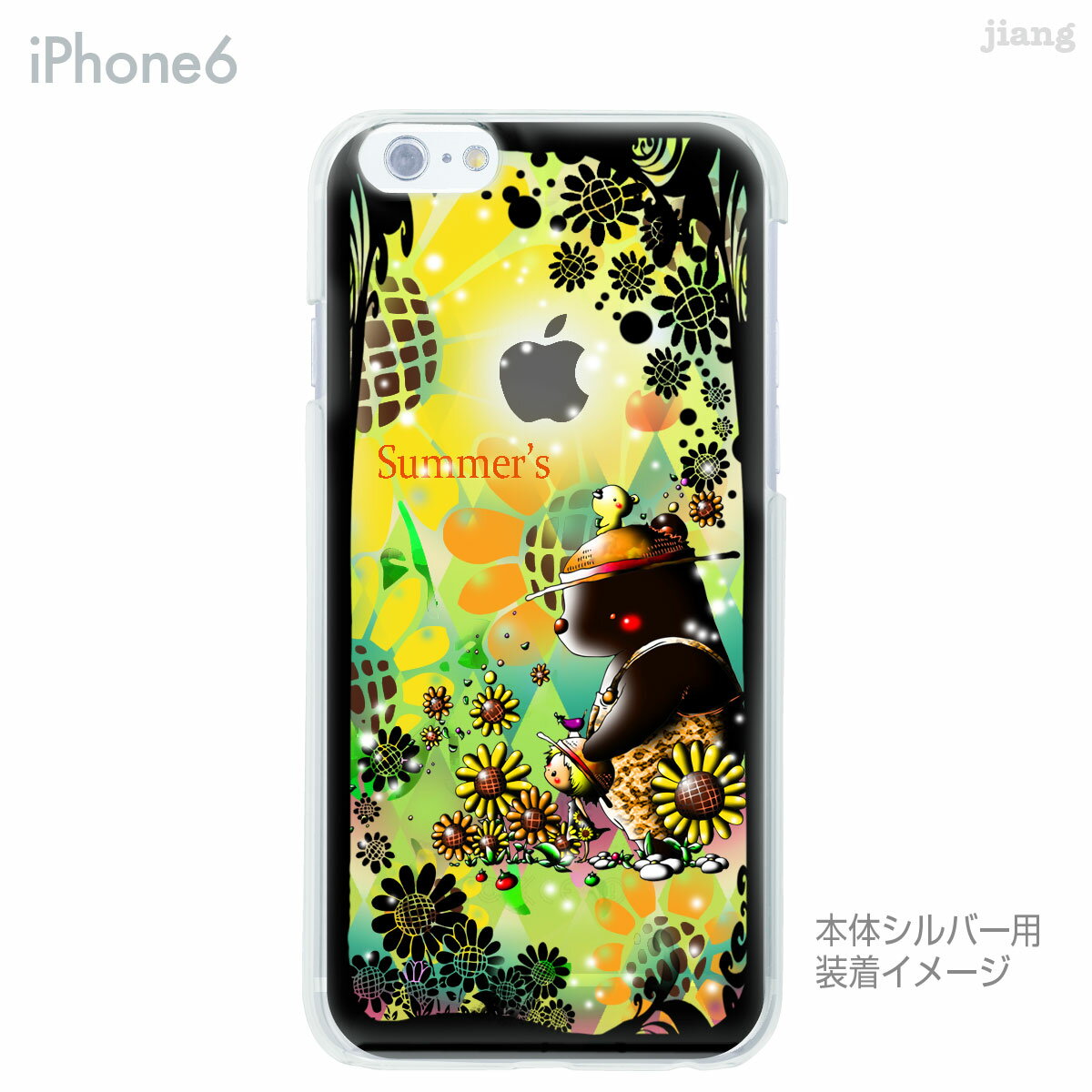 iPhone ケース iPhone17 e P...の紹介画像2
