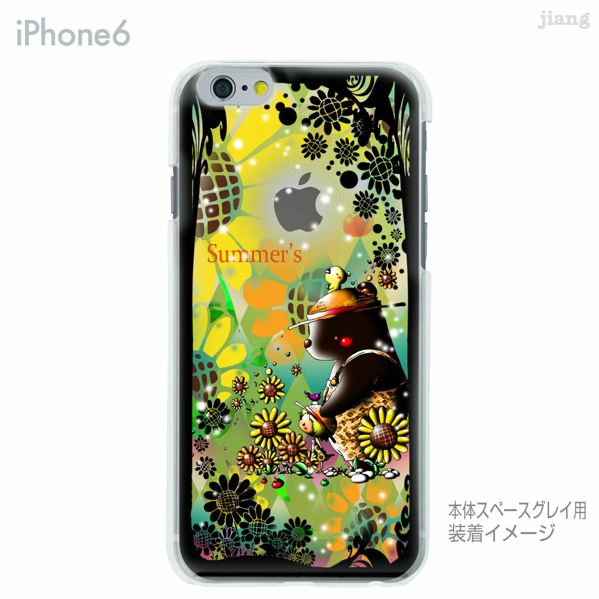 iPhone ケース iPhone17 e P...の紹介画像3