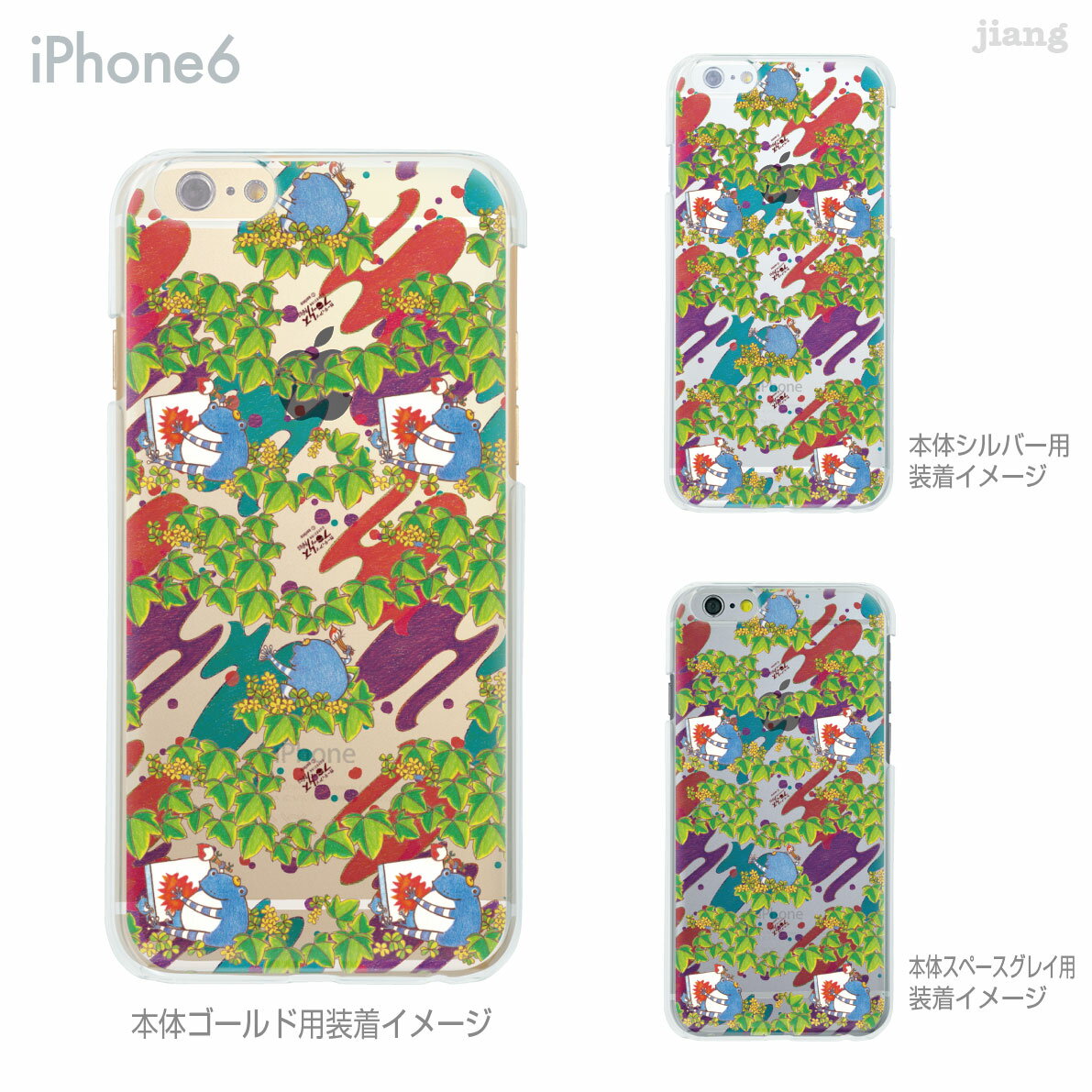 樂天商城 - iPhone ケース iPhone17 e Pro Air ProMax 16 iPhone15 iPhone14 iPhone13 iPhone12 iPhone11 iPhoneXS iPhoneXR iPhoneX iPhone8 iPhone7 iPhone SE mini Plus スマホケース ハードケース カバー かわいい aurinco アウリンコ 34-ip6-ca0001