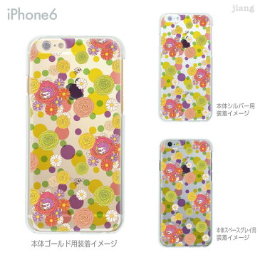 iPhone SE 11 Pro Max iPhone11 ケース iPhoneXS Max iPhoneXR iPhoneX iPhone8 iphone7 Plus iPhone6s iphone xs max xr 8 7 6s plus スマホケース ソフトケース カバー TPU aurinco 34-ip6-tp0002