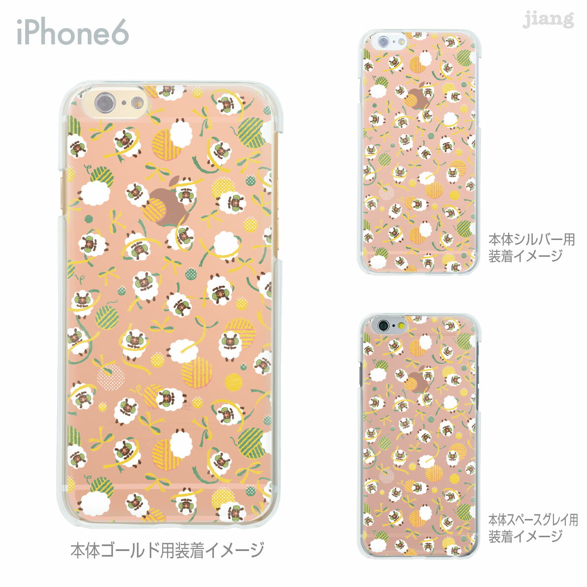 樂天商城 - iPhone 14 Plus Pro Max ケース iPhone13 iPhone12 iPhone11 iPhoneXS Max iPhoneXR iPhoneX iPhone8 iPhone7 スマホケース ソフトケース カバー TPU かわいい かわいい mofpof 61-ip6-tp0004