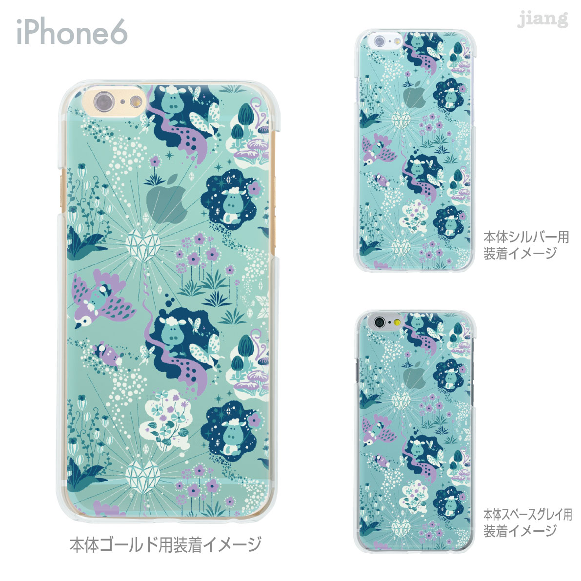 樂天商城 - iPhone ケース iPhone17 e Pro Air ProMax 16 iPhone15 iPhone14 iPhone13 iPhone12 iPhone11 iPhoneXS iPhoneXR iPhoneX iPhone8 iPhone7 iPhone SE mini Plus スマホケース ハードケース カバー かわいい mofpof 61-ip6-ca0005