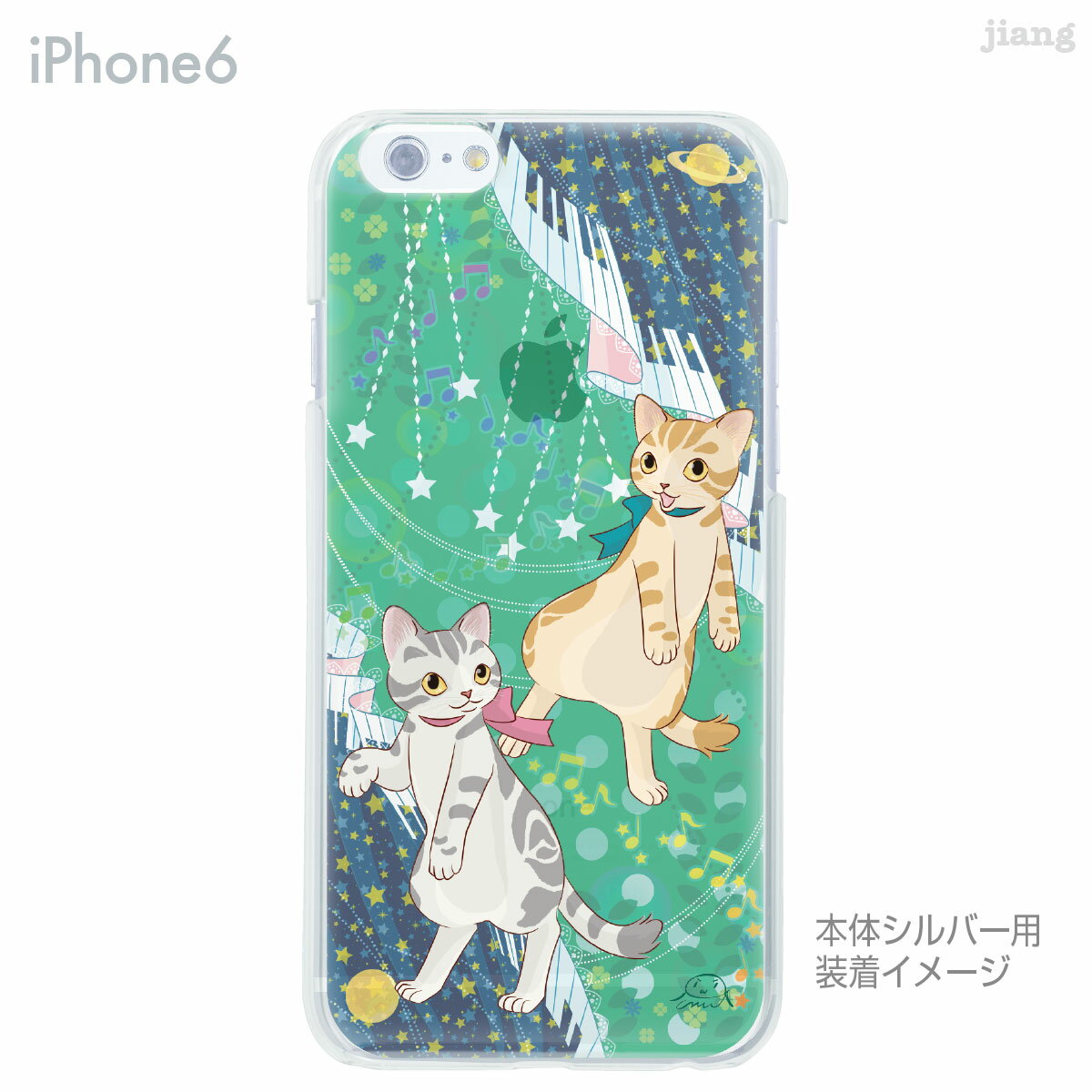 iPhone ケース iPhone17 e P...の紹介画像2