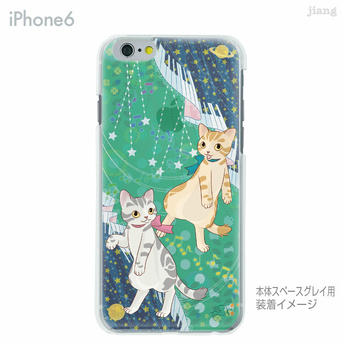 iPhone ケース iPhone17 e P...の紹介画像3