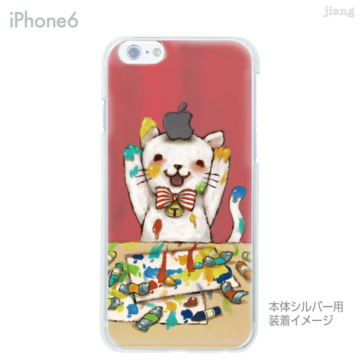 iPhone ケース iPhone17 e P...の紹介画像2
