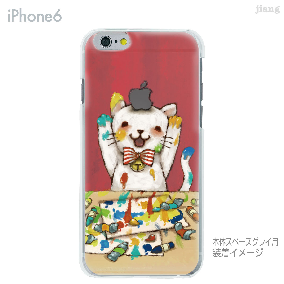iPhone ケース iPhone17 e P...の紹介画像3