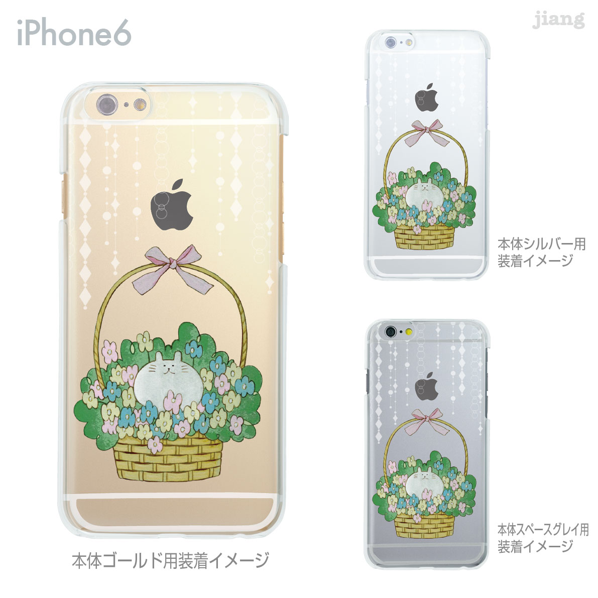 樂天商城 - iPhone ケース iPhone17 e Pro Air ProMax 16 iPhone15 iPhone14 iPhone13 iPhone12 iPhone11 iPhoneXS iPhoneXR iPhoneX iPhone8 iPhone7 iPhone SE mini Plus スマホケース ハードケース カバー かわいい のらんち 67-ip6-ca0001