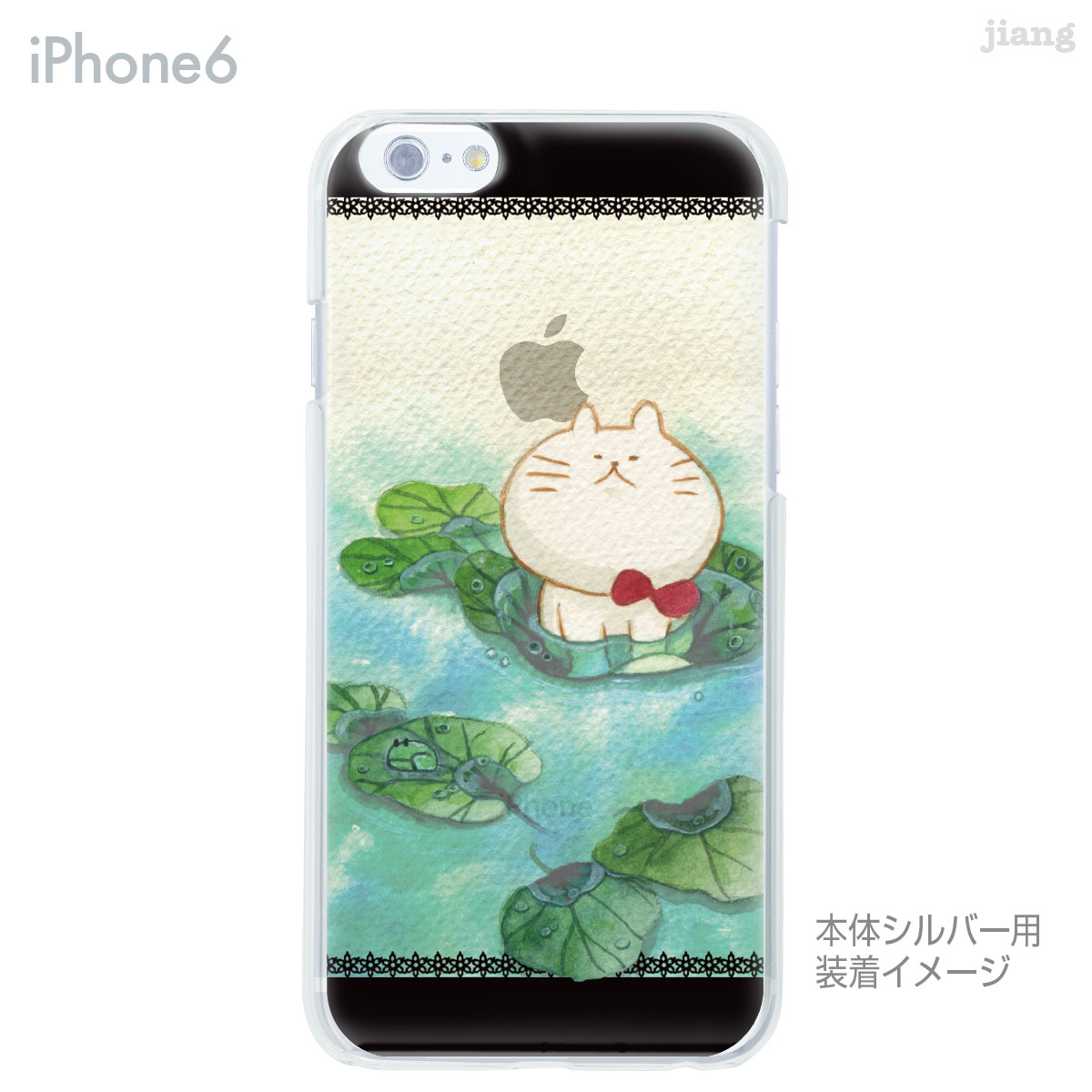 iPhone ケース iPhone17 e P...の紹介画像2