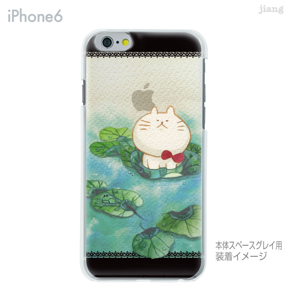 iPhone ケース iPhone17 e P...の紹介画像3