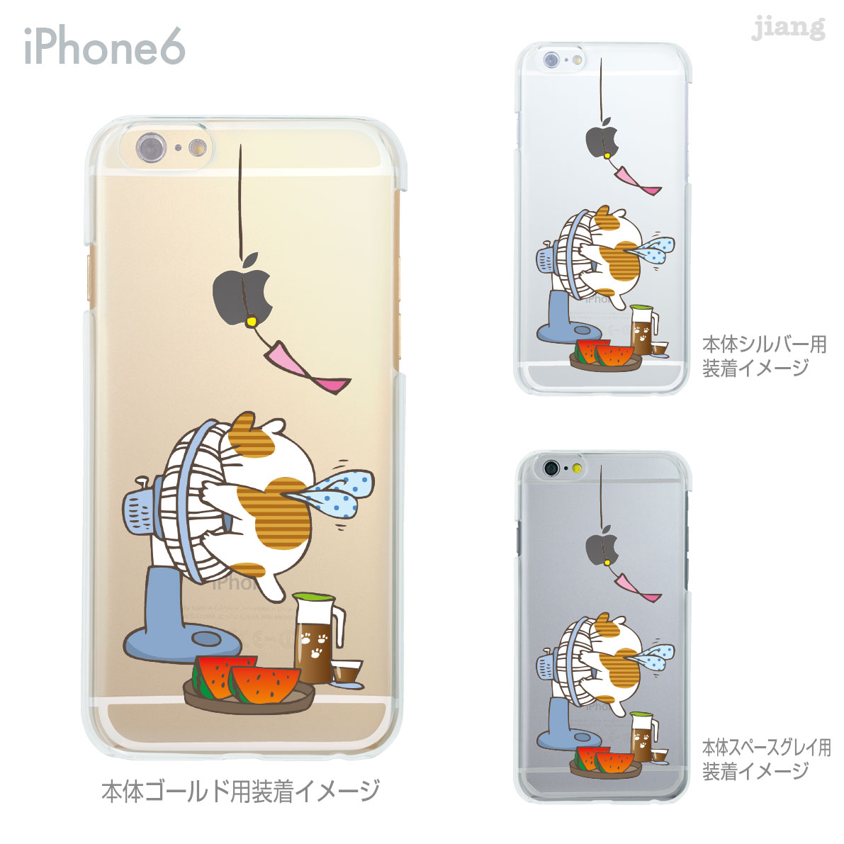 樂天商城 - iPhone 14 Plus Pro Max ケース iPhone13 iPhone12 iPhone11 iPhoneXS Max iPhoneXR iPhoneX iPhone8 iPhone7 スマホケース ソフトケース カバー TPU かわいい かわいい のらんち 67-ip6-tp0009