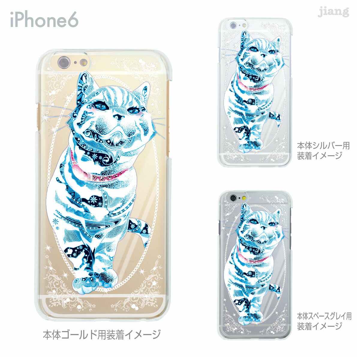 樂天商城 - iPhone ケース iPhone17 e Pro Air ProMax 16 iPhone15 iPhone14 iPhone13 iPhone12 iPhone11 iPhoneXS iPhoneXR iPhoneX iPhone8 iPhone7 iPhone SE mini Plus スマホケース ハードケース カバー かわいい 4SK 祝福を運ぶノエル 79-ip6-ca0005
