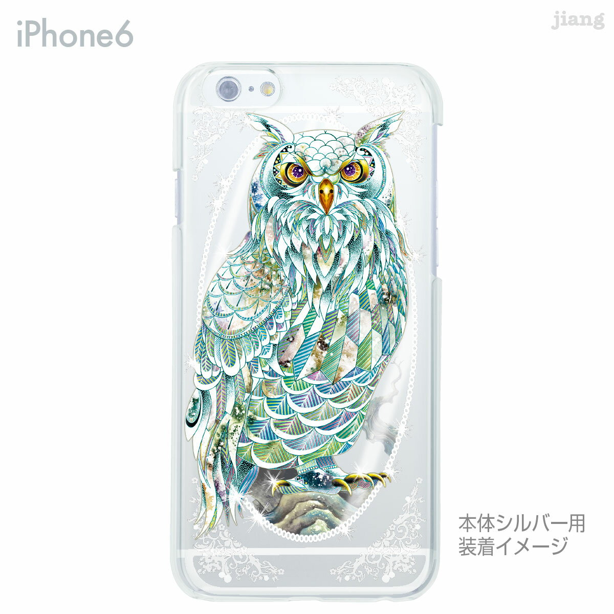 iPhone 14 Plus Pro Max ...の紹介画像2