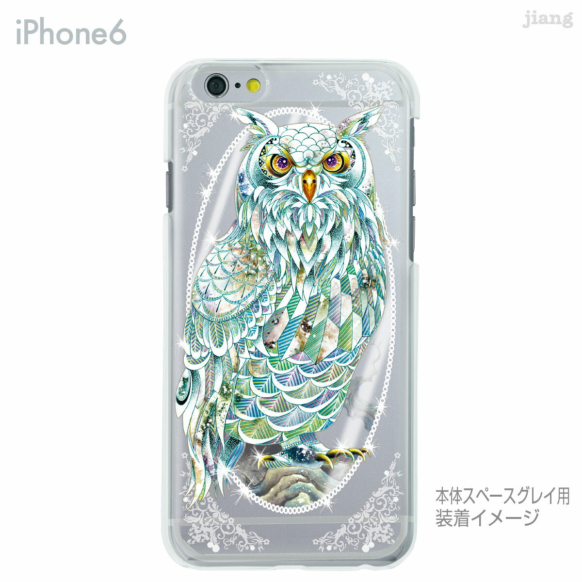 iPhone 14 Plus Pro Max ...の紹介画像3