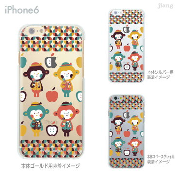 iPhone13 ケース mini pro max iPhone iPhone12 iPhone11 iPhoneXS iPhoneXR iPhoneX iPhone8 iphone7 Plus iPhone6s スマホケース ソフトケース カバー TPU かわいい かわいい モンキー 82-ip6-tp0007