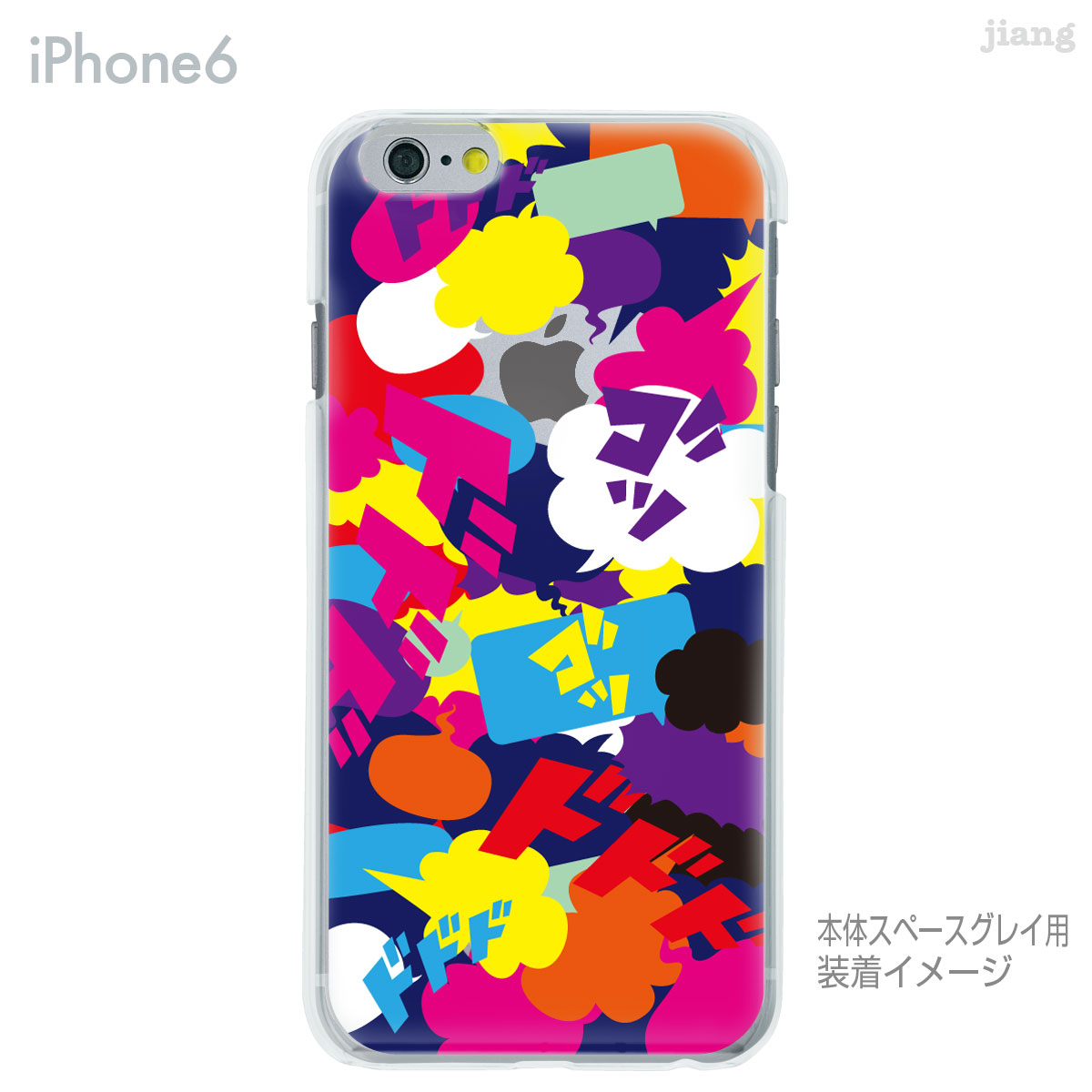 iPhone 14 Plus Pro Max ...の紹介画像2