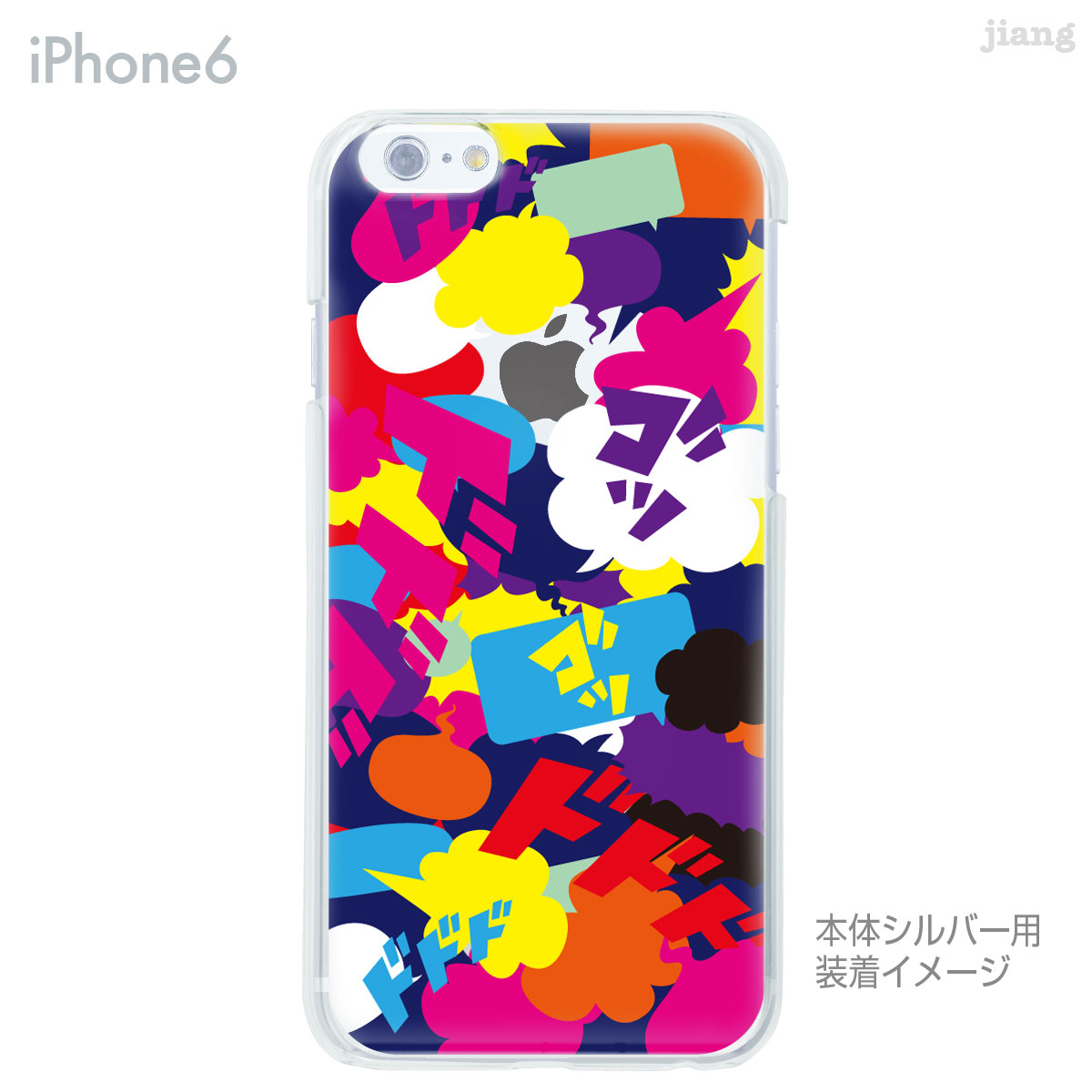 iPhone 14 Plus Pro Max ...の紹介画像3