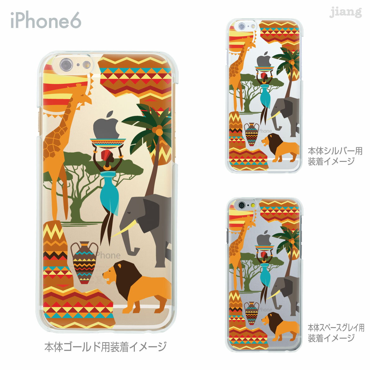 iPhoneケースiPhone17...