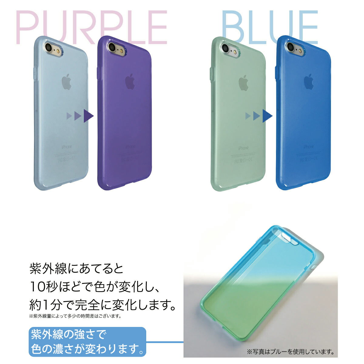 iPhoneSE iPhone8 Plus iPhone7 ケース iphone クリアケース iPhone7 ケース iPhone7 Plus ソフトケース ソフト TPU シリコン 透明 カバー スマホケース アイフォン アイフォン7 クリアカバー クリア 花柄 uv-case-003